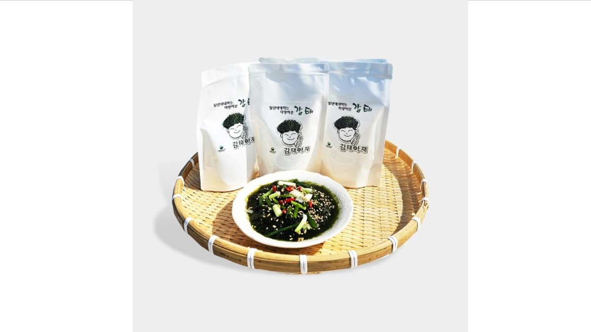 감태지(감태무침), 마른감태